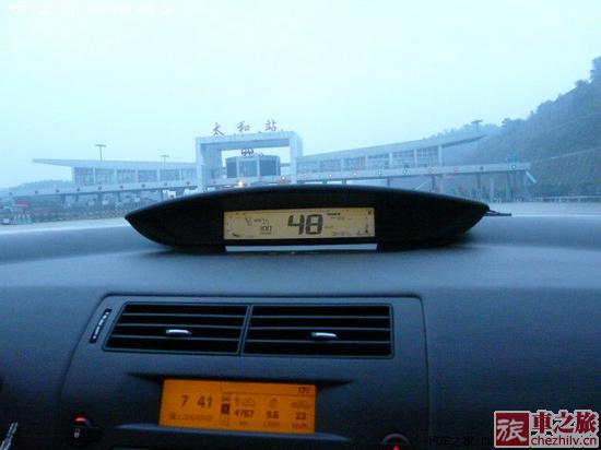 20100604_0315d016-3fc3-435d-234b-d7e2750853ad.jpg 20100604_0315d016-3fc3-435d-234b-d7e2750853ad.jpg