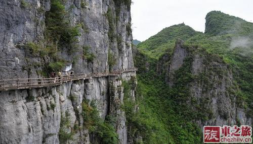 恩施大峽谷.jpg 恩施大峽谷.jpg