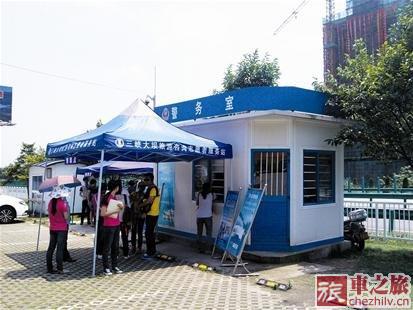 87675298.jpg 87675298.jpg