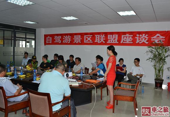 活動現場.jpg 活動現場.jpg