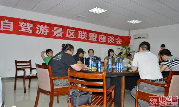 會客廳準備.jpg 會客廳準備.jpg