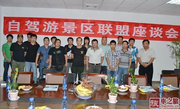 集體合影.jpg 集體合影.jpg