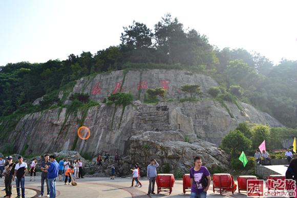 屈原故里.jpg 屈原故里.jpg