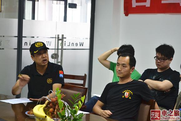 楚天交廣927汽車俱樂(lè)部負(fù)責(zé)人最自駕游風(fēng)險(xiǎn)問(wèn)題的規(guī)避提出意見(jiàn).JPG 楚天交廣927汽車俱樂(lè)部負(fù)責(zé)人最自駕游風(fēng)險(xiǎn)問(wèn)題的規(guī)避提出意見(jiàn).JPG