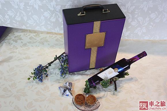 藍莓酒.jpg 藍莓酒.jpg