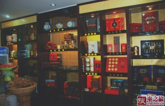 禮品專柜.jpg 禮品專柜.jpg