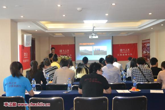 QQ截圖20140510173404.jpg QQ截圖20140510173404.jpg