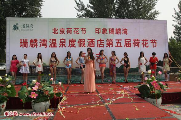 車之旅旅游.jpg 車之旅旅游.jpg