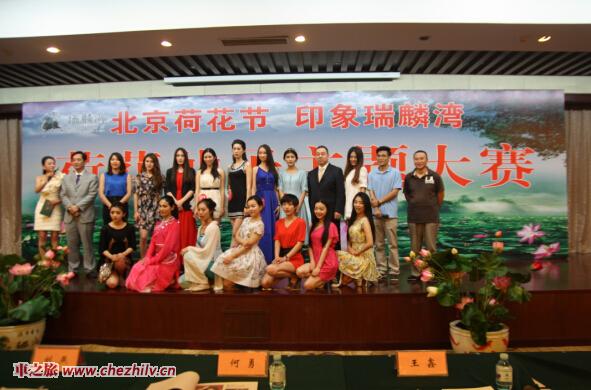 自駕游.jpg 自駕游.jpg