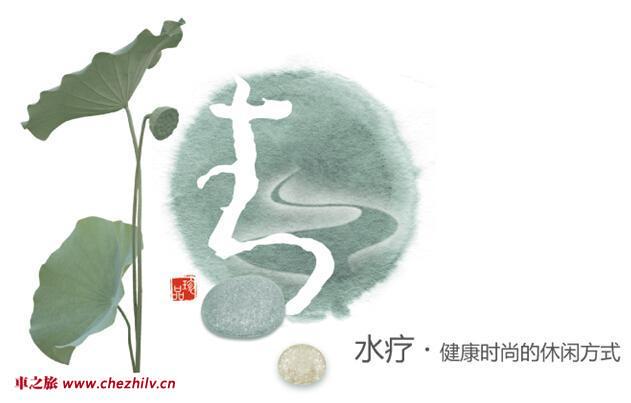 車之旅.jpg 車之旅.jpg