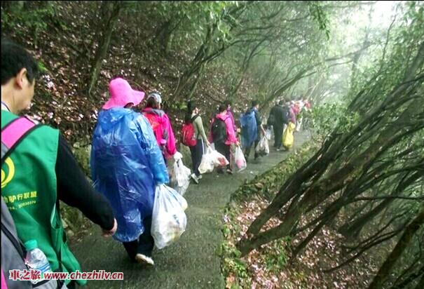 車之旅登山.jpg 車之旅登山.jpg