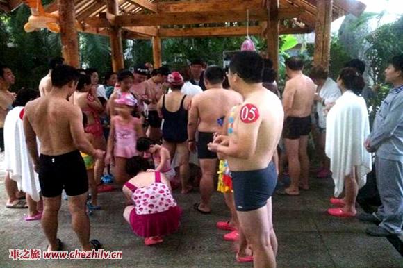 20141009032508975.jpg 20141009032508975.jpg