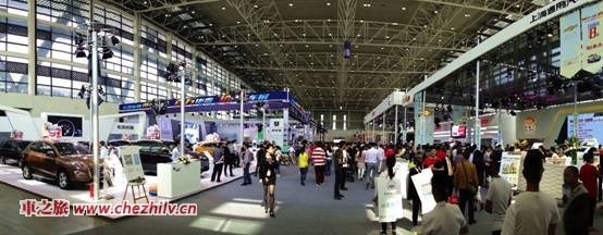 2016(第五屆)綿陽之春國際車展