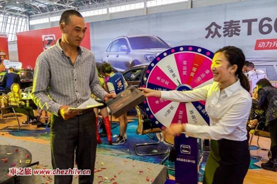 2016(第五屆)綿陽之春國際車展