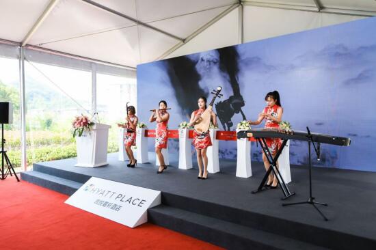 德清凱悅嘉軒酒店