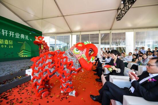 德清凱悅嘉軒酒店