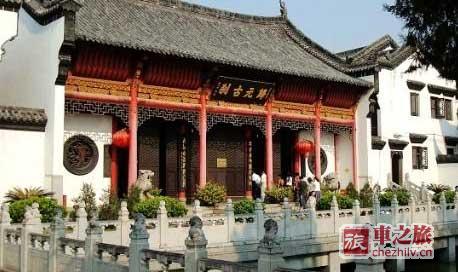 歸元禪寺.jpg 歸元禪寺.jpg