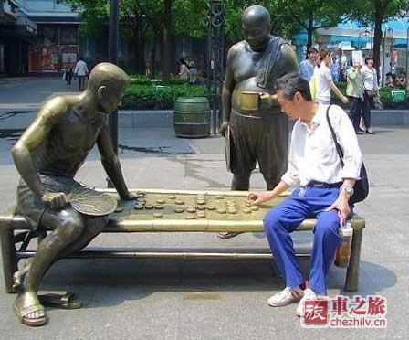 街頭雕塑.jpg 街頭雕塑.jpg