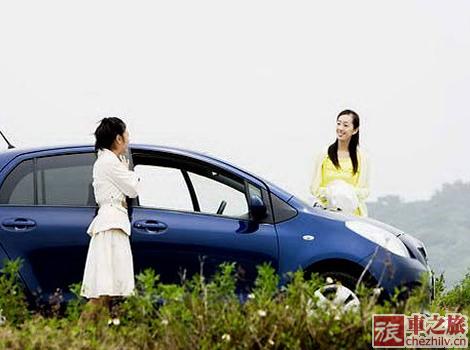 自駕京郊百花山5.jpg 自駕京郊百花山5.jpg