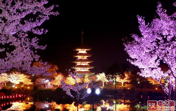 200863015261594_2.jpg 200863015261594_2.jpg