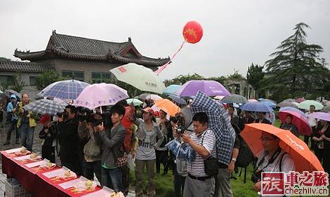 石榴節3.jpg 石榴節3.jpg