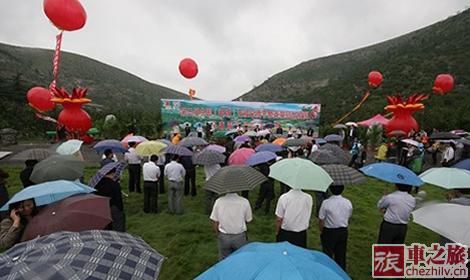 石榴節4.jpg 石榴節4.jpg