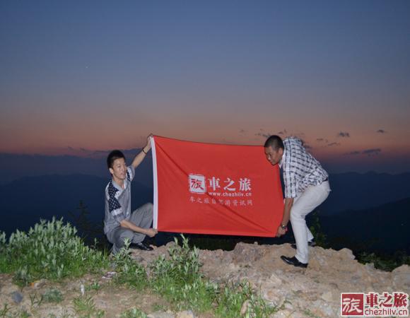 照片 405.jpg 照片 405.jpg