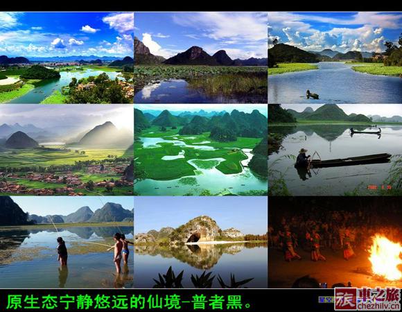 125707xp0bbxyezbjdxdyj.jpg 125707xp0bbxyezbjdxdyj.jpg