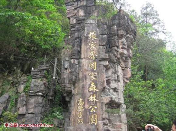 u=2686991771,1955547043&fm=23&gp=0.jpg u=2686991771,1955547043&fm=23&gp=0.jpg